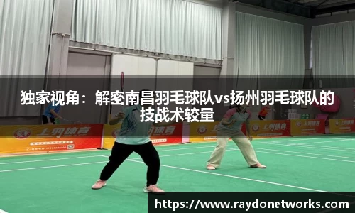 bsports官方网站