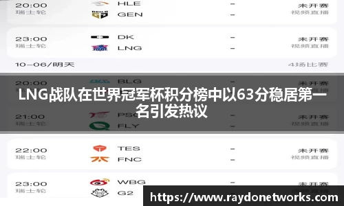 bsports登录入口